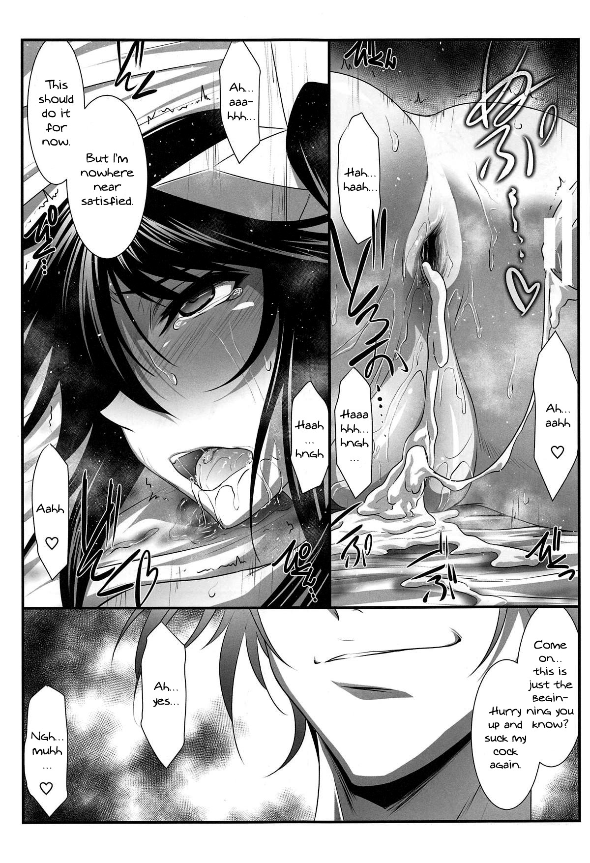 Hentai Manga Comic-Astral Bout Ver.39-Read-26